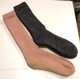 Outdoor Sock $18