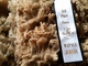 Mapaca show fleece 2019