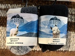 Socks- Alpaca Shortie Socks- Spring/Fall